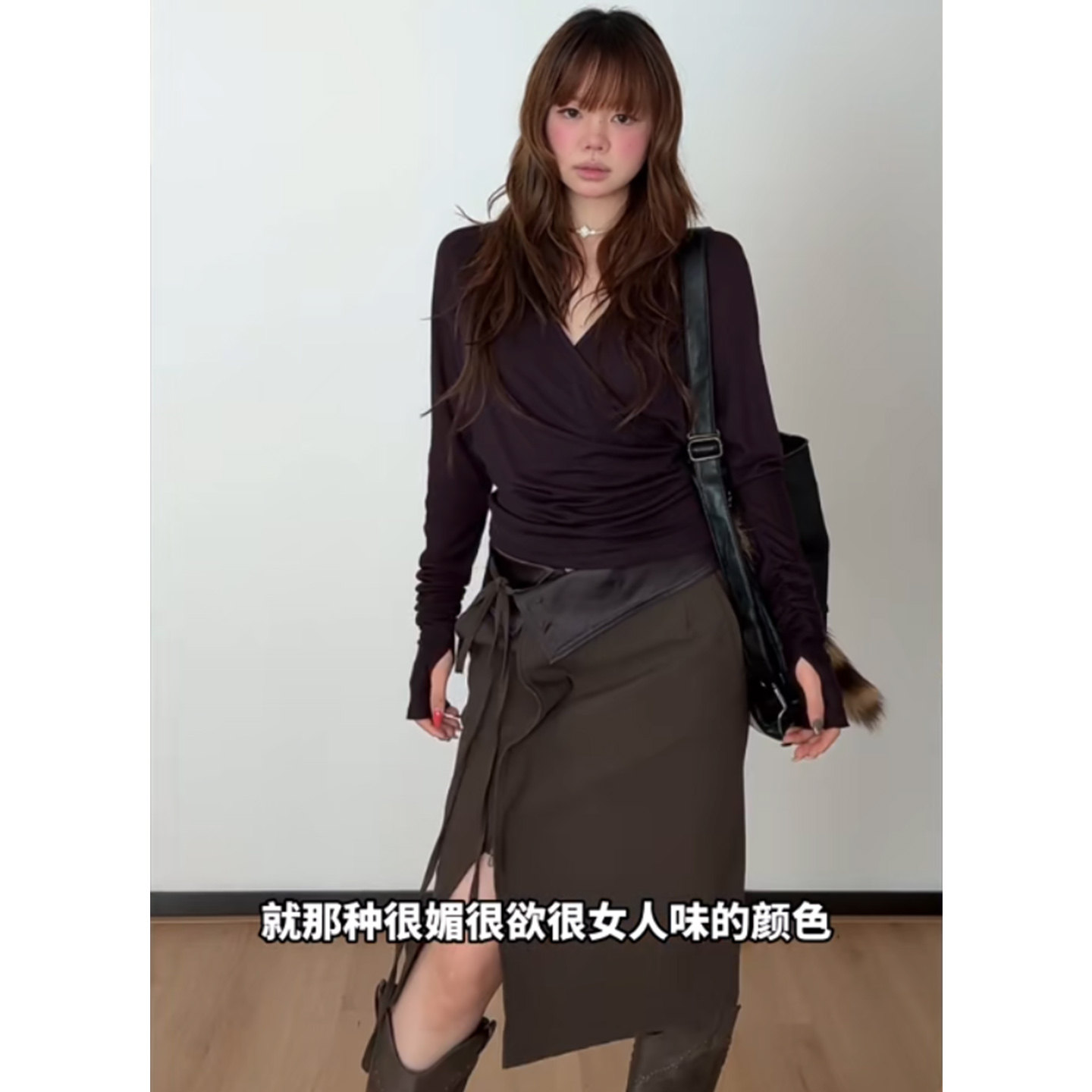 法式辣妹紫色交襟V领蝙蝠袖针织上衣女修身收腰显瘦长袖T恤打底衫