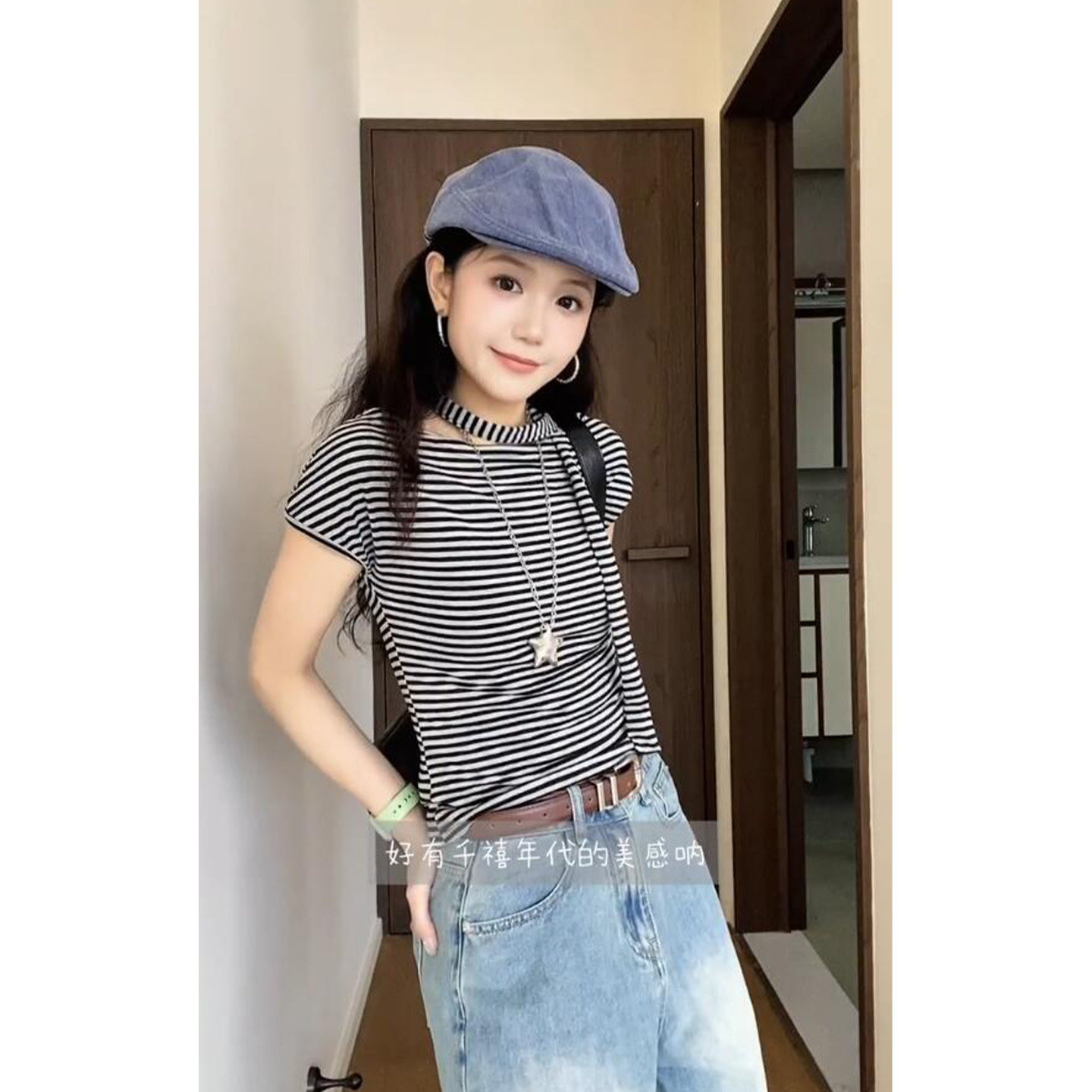 设计感黑白条纹斜肩系带T恤女2026夏季韩系古早味修身短袖上衣 - 实物图