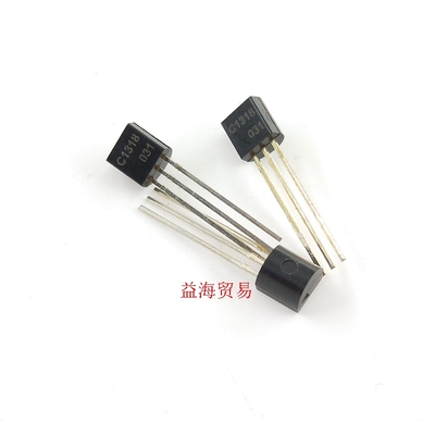C1318 三极管 全新国产原装 直插TO-92  2SC1318