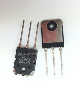 K2698场效应管 大功率MOS管 全新原装进口 一片起发 实图拍摄