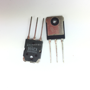 进口 K2698场效应管 大功率MOS管 全新原装 实图拍摄 一片起发