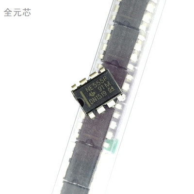 NE555直插DIP-8 NE555P 进口 全新原装  单高精度定时器 芯片集成