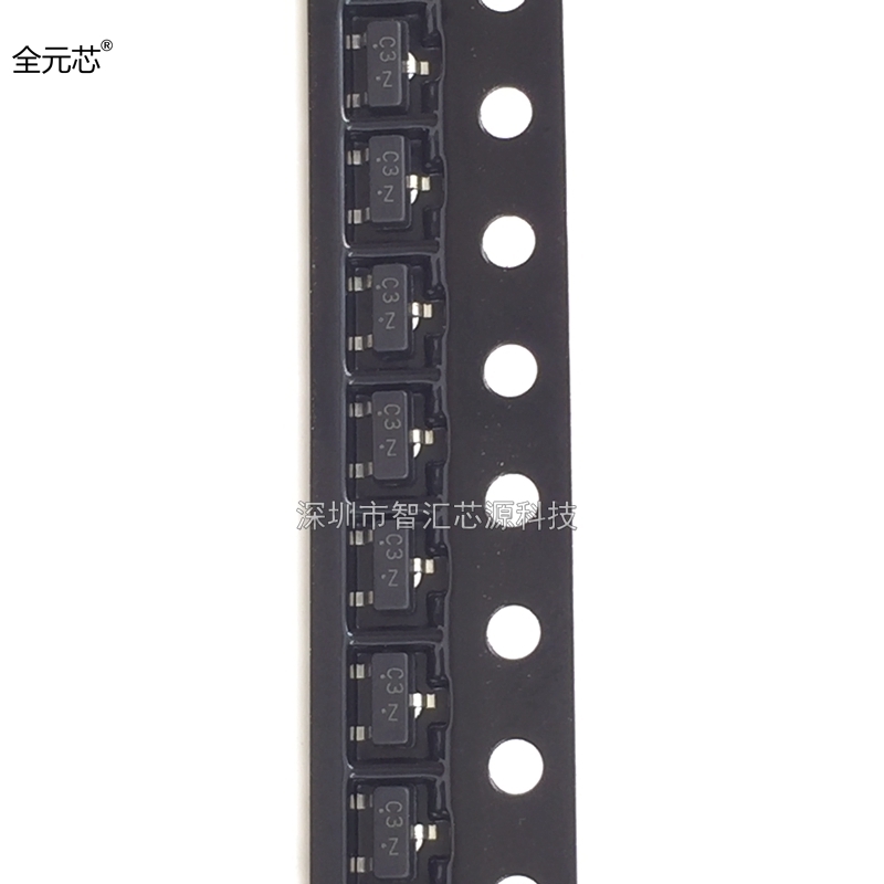 L1SS226LT1G三极管C3 SOT23贴片晶体功率管超高速切换