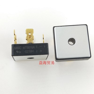 MT5016A  全新进口原装 整流器 直插5脚 50A1600V三相整流桥 金脚