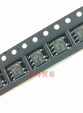 6755 芯片 6755WMYB 液晶电源管理常用芯片 IC 贴片 全新原装进口