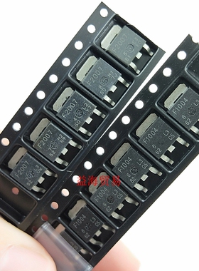 F1004 F2007 TO-252 贴片三极管 汽车电脑板三极管芯片现货 全新