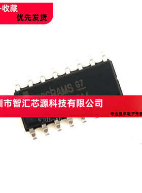 贴片 CD4017BM/HCF4017 逻辑芯片 十进制计数器 SOP-16