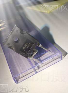 60EPS12PBF TO-3P 二极管 场效应管  VS 全新原装 5个起出