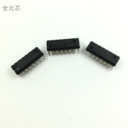 HD74LS145P 芯片 全新原装进口逻辑-信号开关 74LS145 直插DIP16