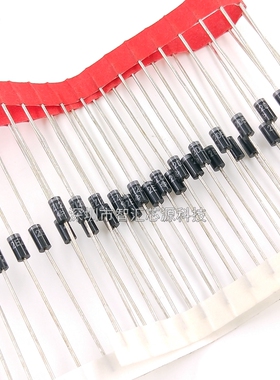 2EZ12D5 直插 全新原装 2W稳压二极管12V 塑封 DO41深圳发货