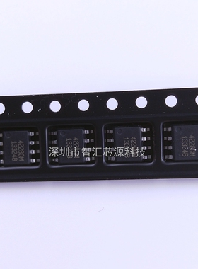 4228GM场效应管 MOS三极管 贴片八脚 全新原装 深圳发货直接拍下