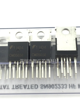 CM0565R 直插六脚 液晶电源管理芯片 FSCM0565R 全新原装进口实图