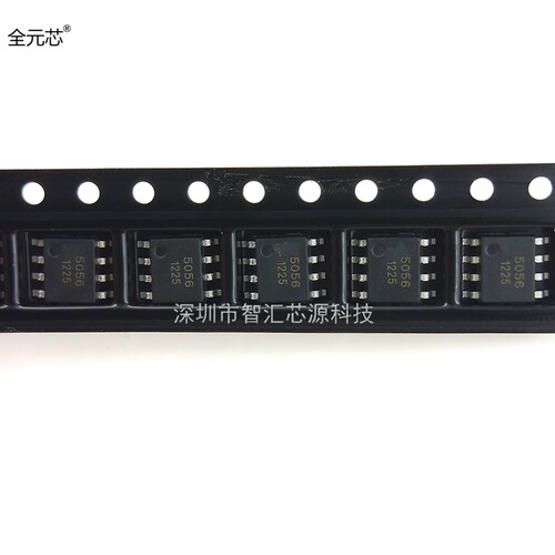 10个AP5056全新原装 丝印5056电池充电电源管理常用芯片IC 贴片SO