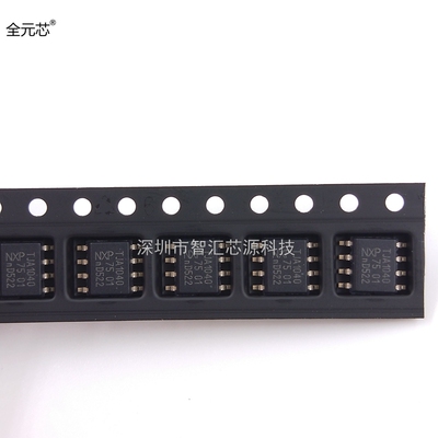 TJA1040芯片 CAN收发器IC单片机 TJA1040T 贴片SOP8 全新原装进口