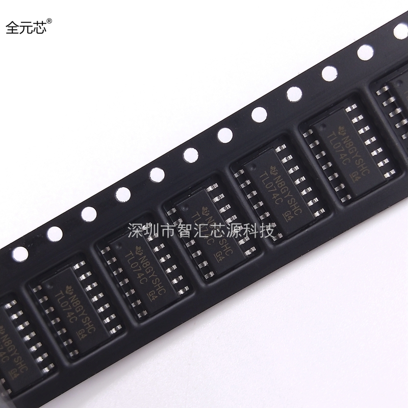 TL074C芯片 运算放大器 低功耗运放芯片 SOP14贴片集成电路TL074