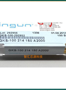 全新原装大四爪头型1.36mm测试针GKS100 探针 214 150A2000  顶针