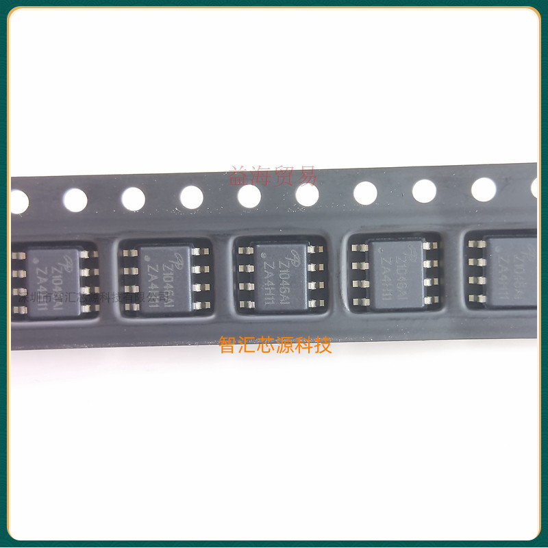 Z1046A1 电源管理芯片 A0Z1046A1 AOZ1046AI 全新原装进口