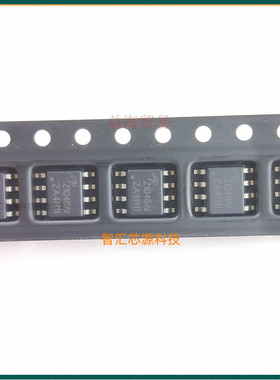 Z1046A1 电源管理芯片 A0Z1046A1 AOZ1046AI 全新原装进口