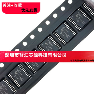 原装正品 贴片 SN74ACT244PWRG4 TSSOP-20 芯片 非反相缓冲器