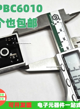 KBPC6010 60A1000V 大体积 约32mm*32mm 直插四脚 一个也包邮