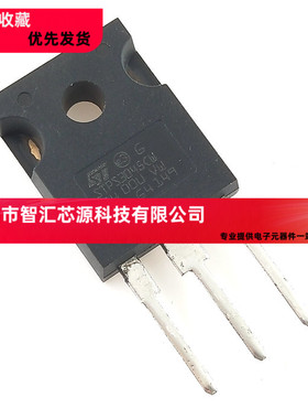 全新 三极管 STPS3045CW STPS3045 30A/45V TO-247 肖特基二极管
