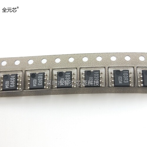 BA10393F 丝印10393 印字0234贴片 电压比较器芯片 SOP8 IC集成