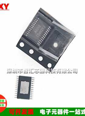 A6019  TSSOP-24 全新原装 3W立体声音频双通道芯片 EUA6019
