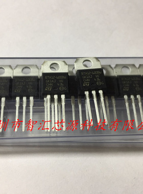 BTA12-600SWRG 双向可控硅 TO-220 【全新原装进口】直接拍买