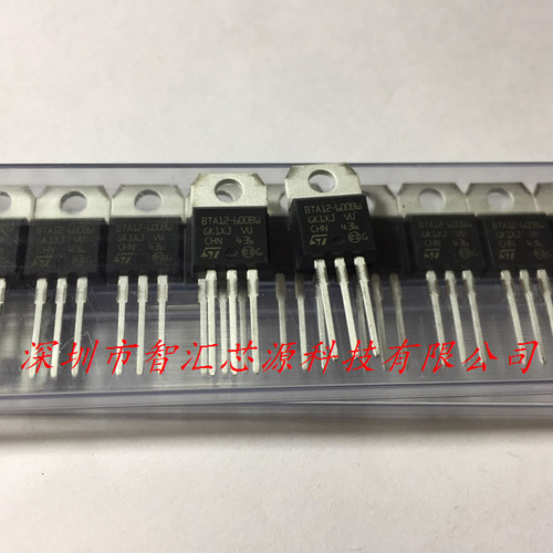BTA12-600SWRG 双向可控硅 TO-220 【全新原装进口】直接拍买