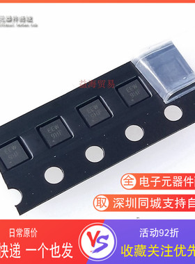 SIA517DJ-T1-GE3 SIA517丝印EEW 9HF 全新原装 场效应MOS管SC70-6