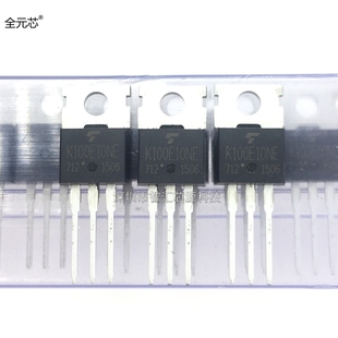 K100E10NE 大功率控制器 全新原装进口 场效应管N沟 代替IRFB4410