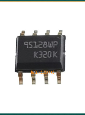 M95128-WMN6T  95128WP 存储器芯片 全新原装进口 SOP-8