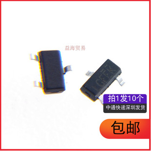 IRLML0060TRPBF 丝印LEGGK L开头 全新场效应MOS管 N沟道(10个)