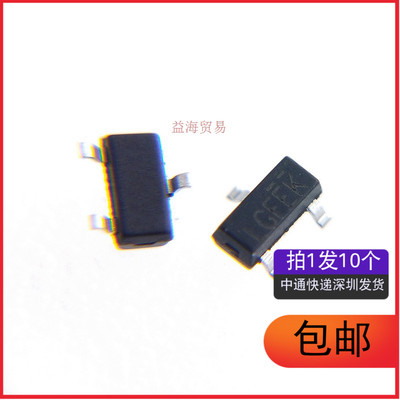 IRLML0060TRPBF 丝印LEGGK L开头 全新场效应MOS管 N沟道（10个）