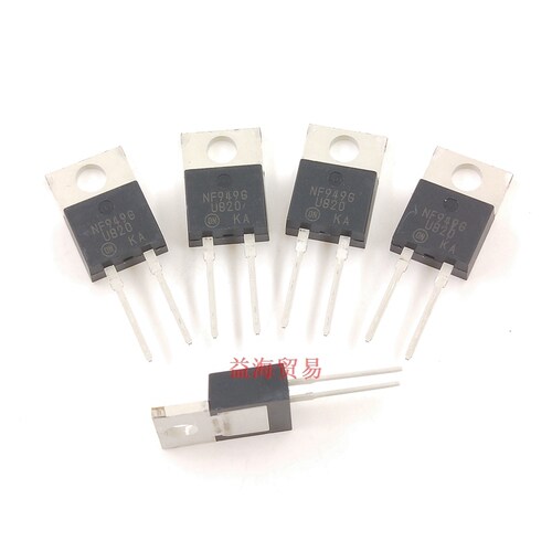 U820 快恢复二极管 U820G直插 8A 200V 两脚 TO220-2 MUR820