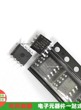 MB85RC64VPNF 丝印RC64V MB85RC64VPNF-G-JNERE1 SOP8 存储器芯片