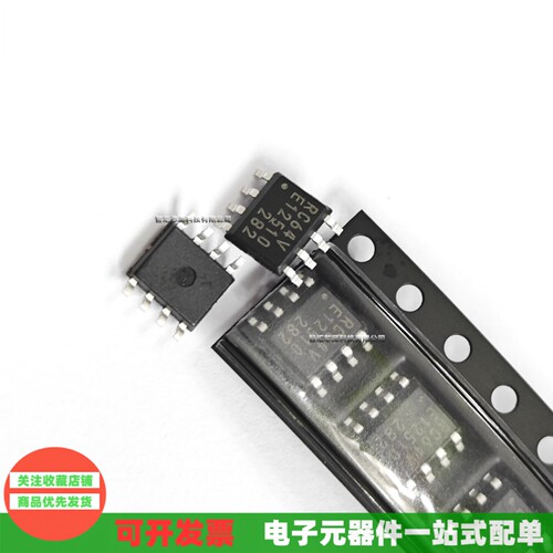 RC64V铁电存储器芯片全新原装