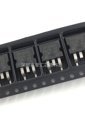 STPS2045CG 贴片肖特基二极管 10A 45V TO263封装  2045深圳发货