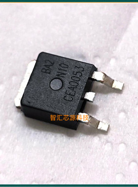 BA2N10A 场效应MOS管 EMBA2N10A 100V14A 全新原装进口 深圳发货