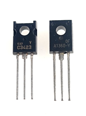 全新A1360 C3423 2SA1360Y 2SC3423Y 中功率配对音响三极管