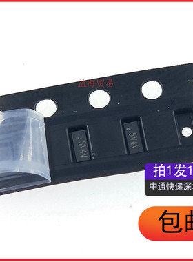 ESD5304D-10/TR DFN2510-10L 丝印.5V4V ESD静电二极管（10个）