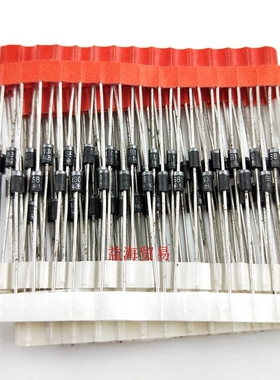 SB130 肖特基二极管 直插 1A 40V DO41封装 实图拍摄 直接拍下