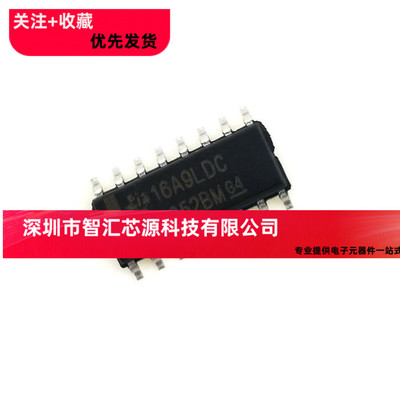 贴片 CD4052BM/HCF4052 二独立通道4路（复用）器SOP-16