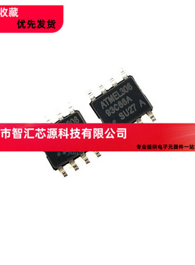 可直拍| 贴片 AT93C66 SOP-8 93C66 存储芯片 全新 SOP8