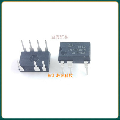 全新原装进口TNY280PN 液晶电源芯片 TNY280P 直插7脚 DIP-7封装
