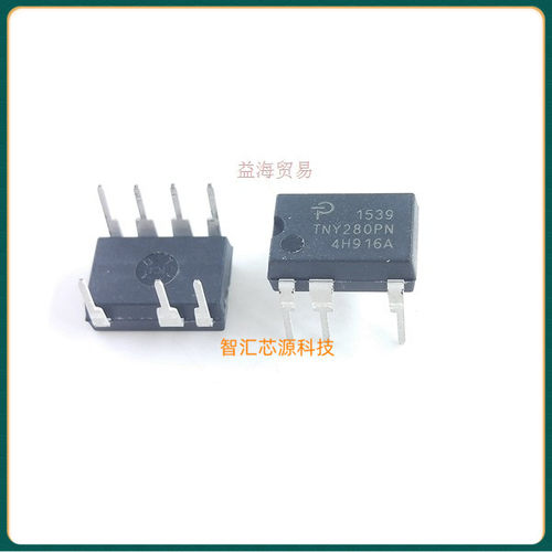 全新原装进口TNY280PN 液晶电源芯片 TNY280P 直插7脚 DIP-7封装