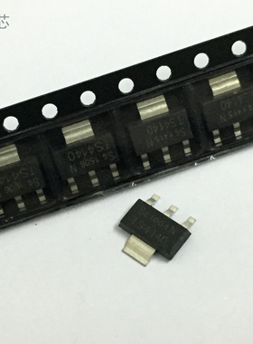 IT4141 TS4141 TS4140 IT4140 SOT-223 常用驱动芯片
