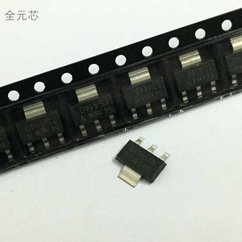 IT4141 TS4141 TS4140 IT4140 SOT-223 常用驱动芯片