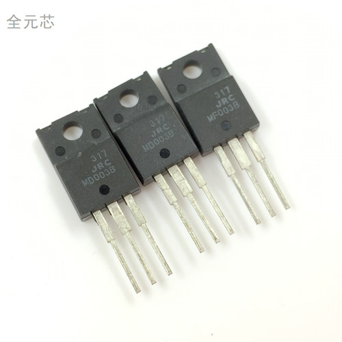 317JRC 直插TO220F 塑封 全新原装进口 LM317 NJM317F 深圳发货