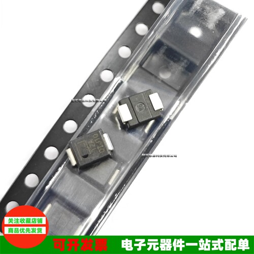 丝印12A12V单向瞬态抑制二极